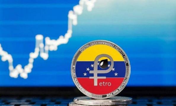 委内瑞拉能用比特币吗_比特币分叉对比特币的影响_比特币分叉影响比特币总量