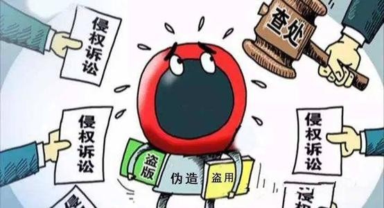 首页 详细页面  禁止反悔原则,也称"禁反言(estoppel)",主要指专利权