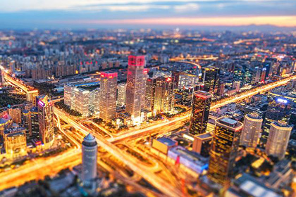 繁昌2017gdp_安徽18个市县经济进百强(2)
