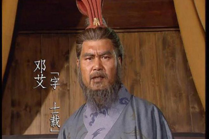 从姜维把刘备诸葛亮蒋琬等人遗留下的防御部署撤除,转为坚壁清野这一