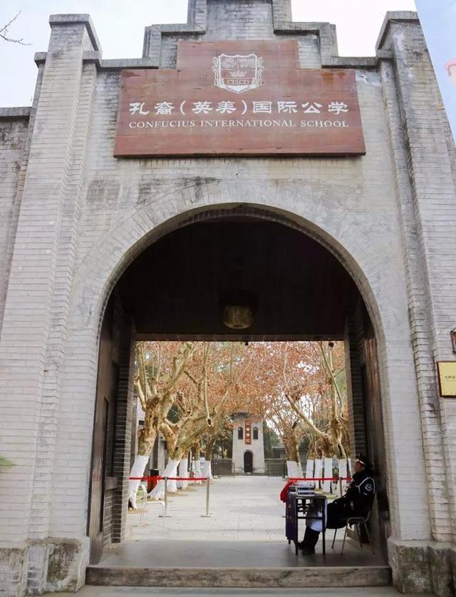 电影《解密》中的宁州大学,曾经的文彩中学,现在的孔裔国际工学