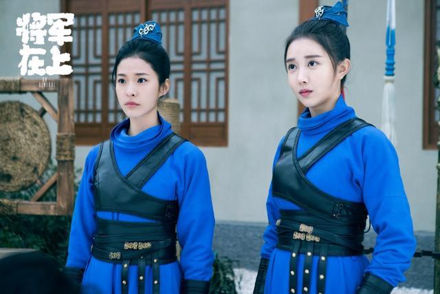 秋华《将军在上》海量剧照 王瑄征战沙场立护马思纯