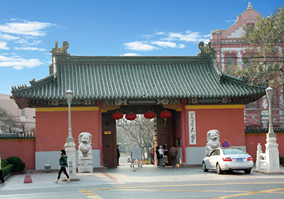 "南洋大学堂"何以变成"南洋公学"?