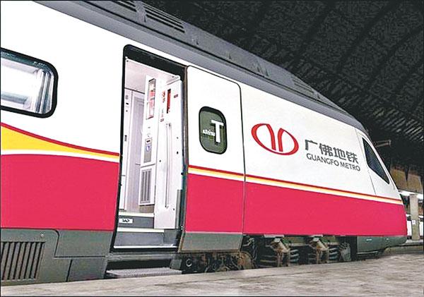 0309_蹭广佛地铁wifi先看手机配置_有事没事打个电话_大庆百业网