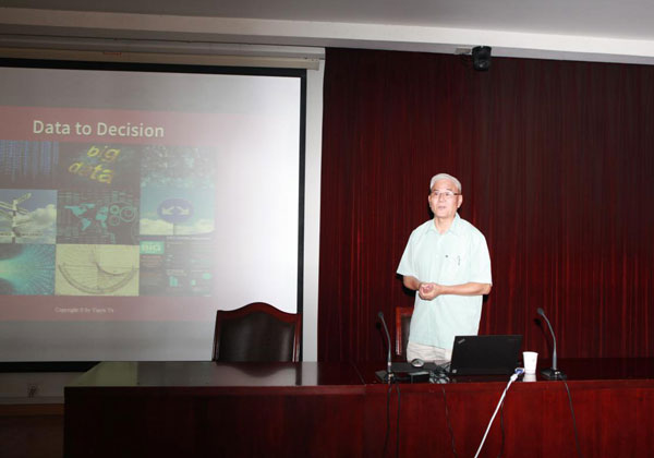 叶荫宇专家作报告 测量数据为计量工作带来启发