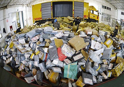 快递垃圾需政府公众多元共治