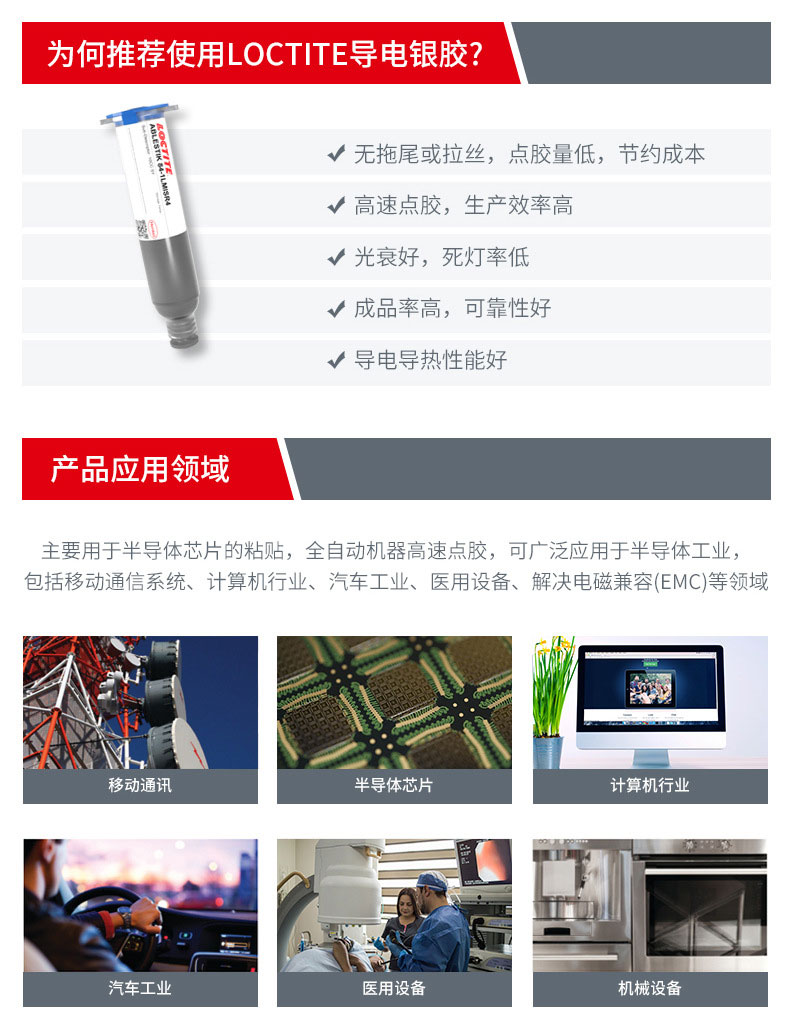84-1详情_03.jpg