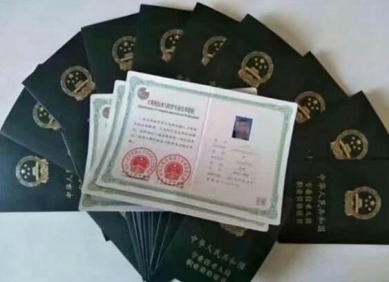 广州软考中级职称考试,无报考条件