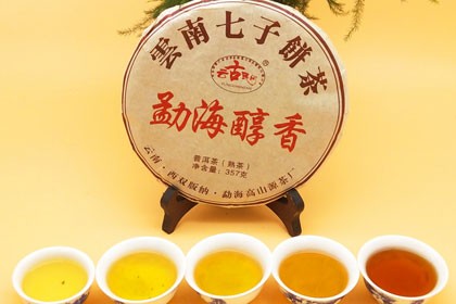 湖北省孝感市云南普洱茶销售，手工制作，质于易陈