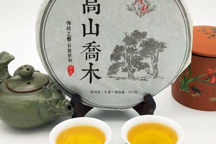 江苏扬州云南普洱茶熟茶供应，口感好，颜色清亮
