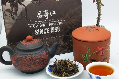 广东省河源市云南滇红销售，茶汤味厚，色泽光亮