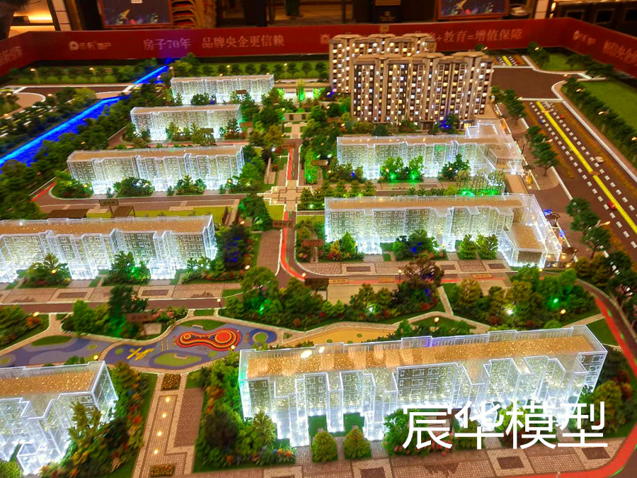 保利罗兰春天 (4).jpg
