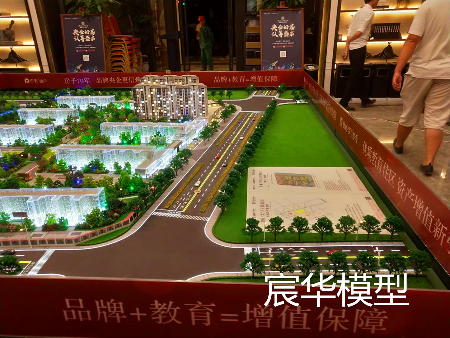 保利罗兰春天 (1).jpg