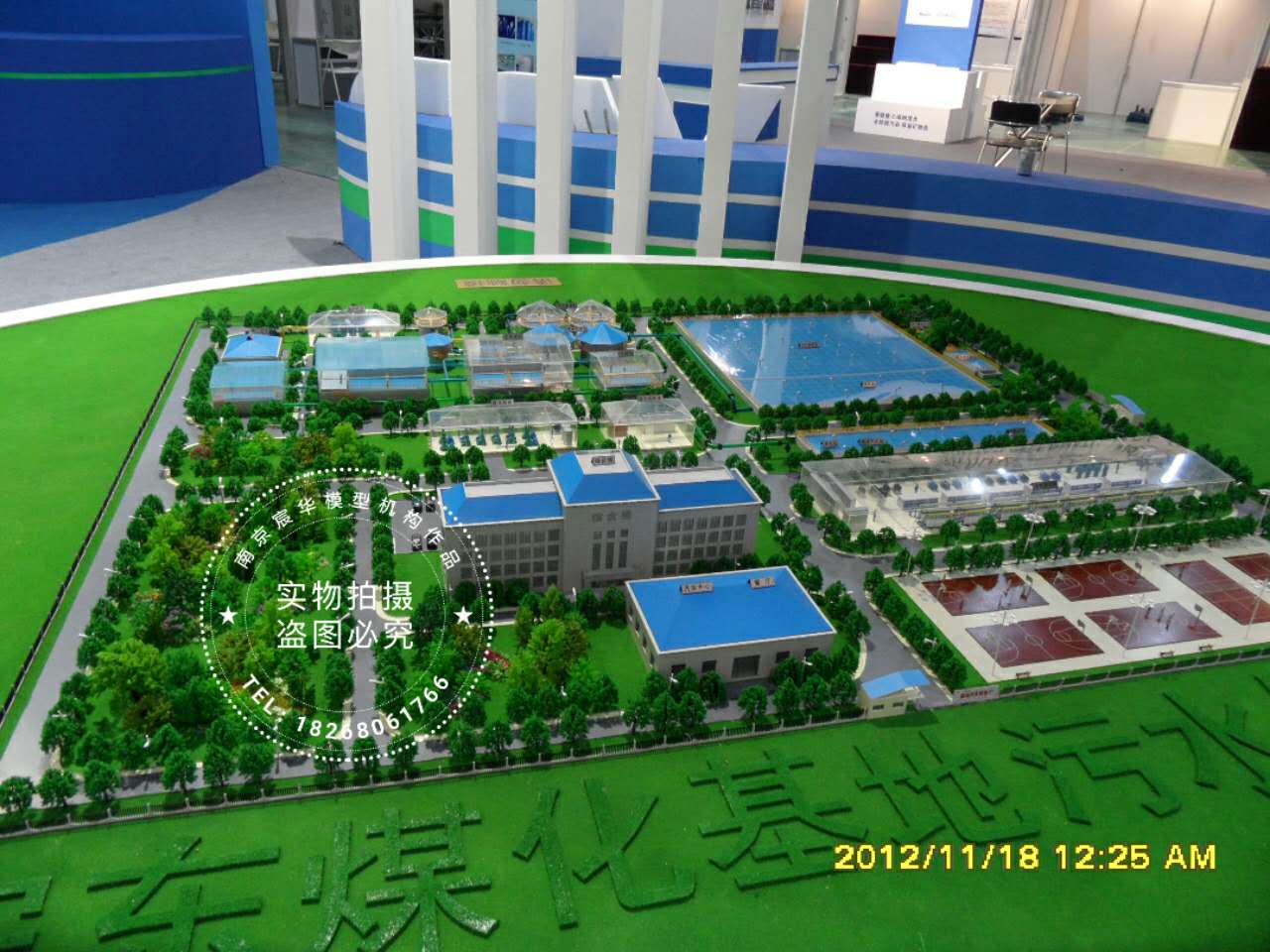 污水处理模型 (1).jpg