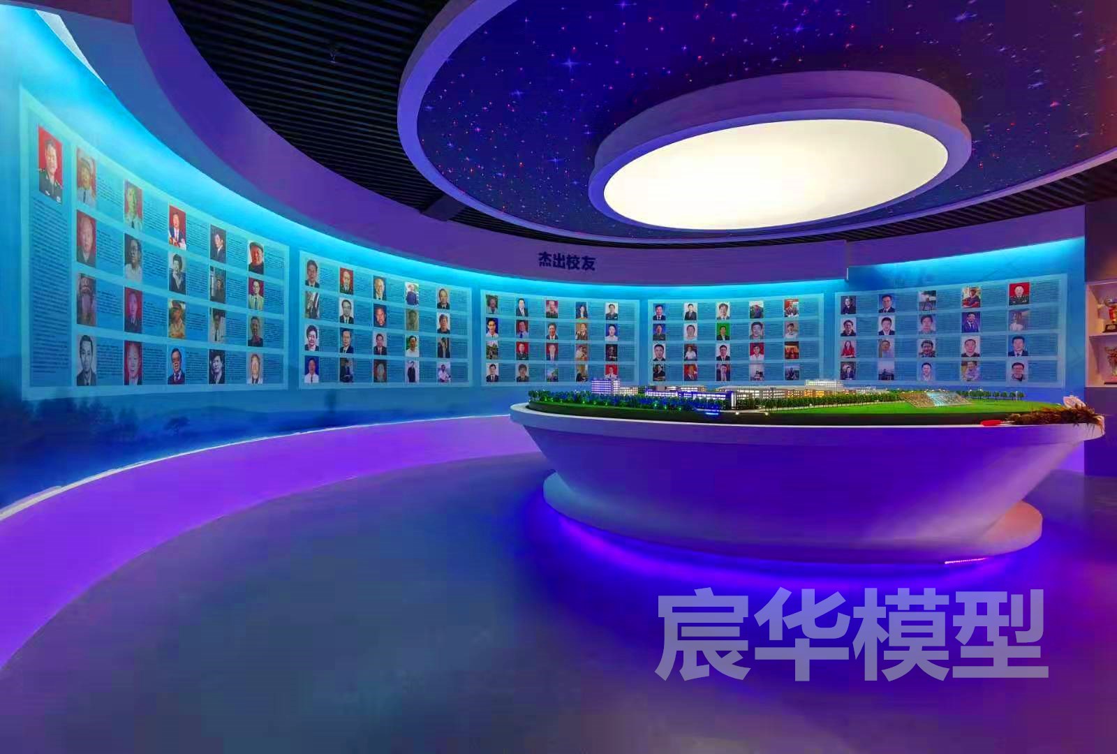 常州前黄高级中学 (2).jpg