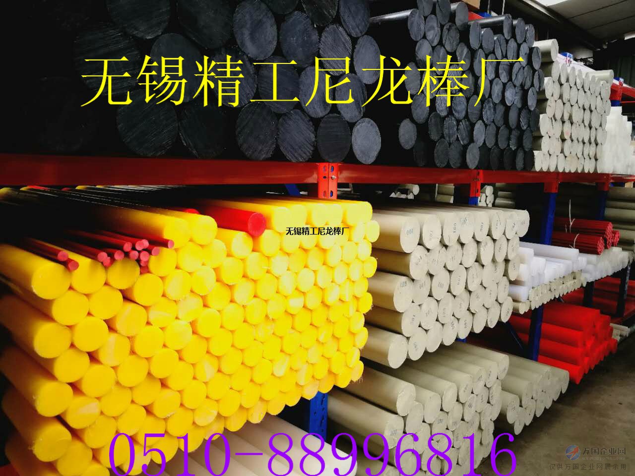 09325251178804.jpg