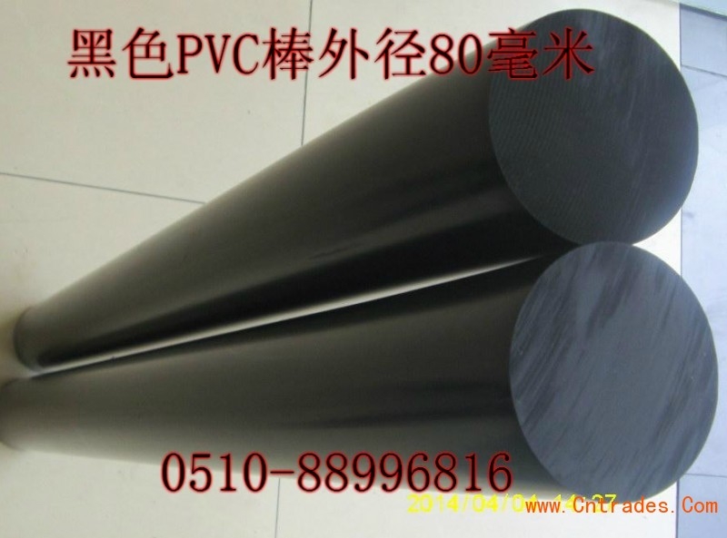 4_54aa8265e8645cbabb924bf4688aa8ff.jpg