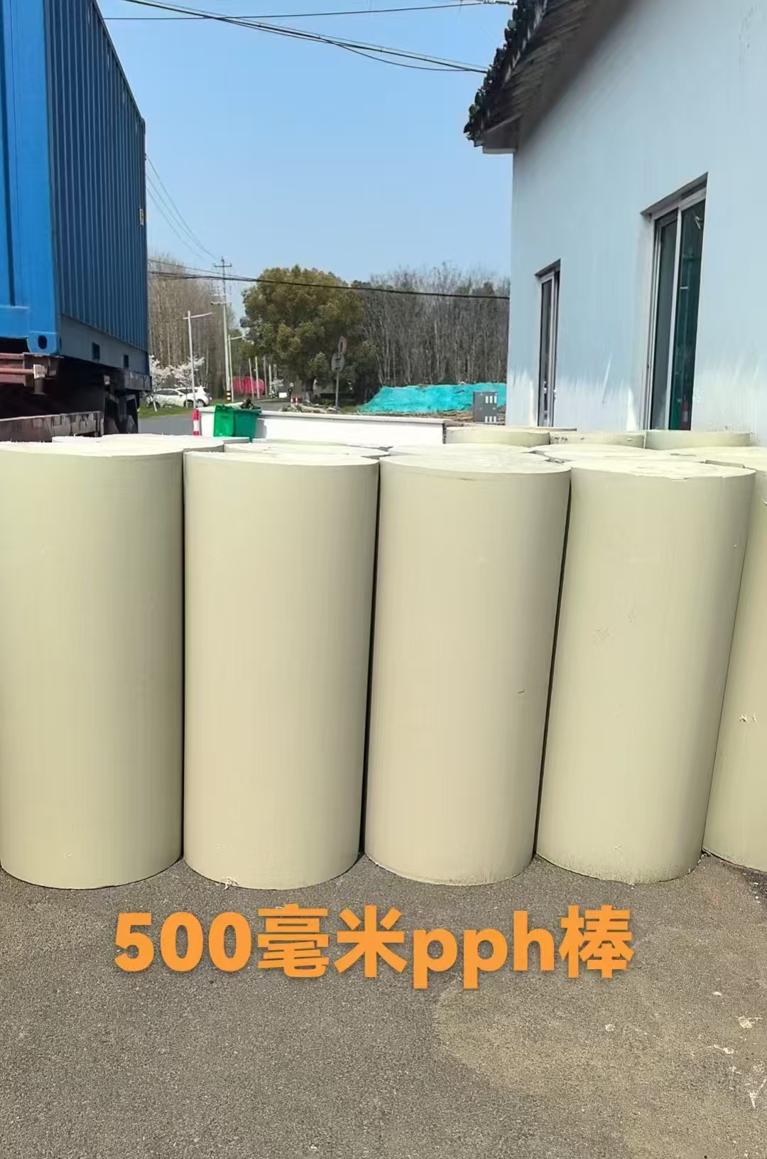 微信图片_20260405070837_434_29.jpg