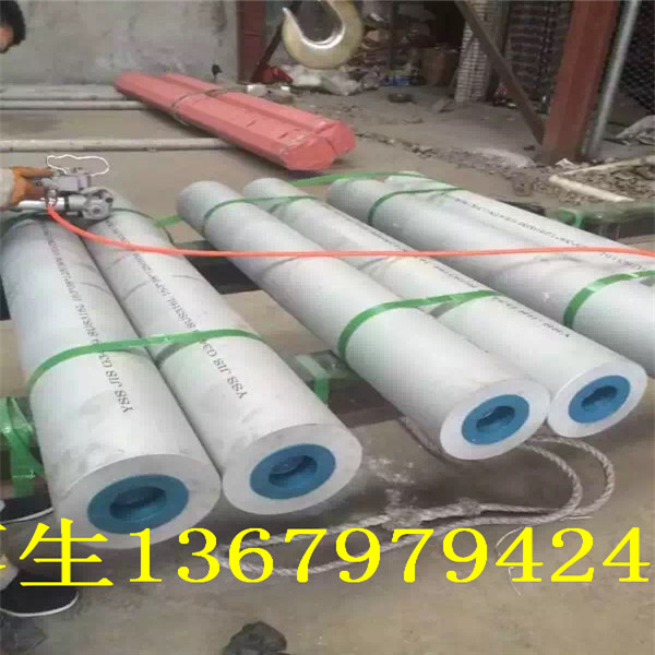 16282F6D-003F-4769-855D-9679C4E35CD0.jpg