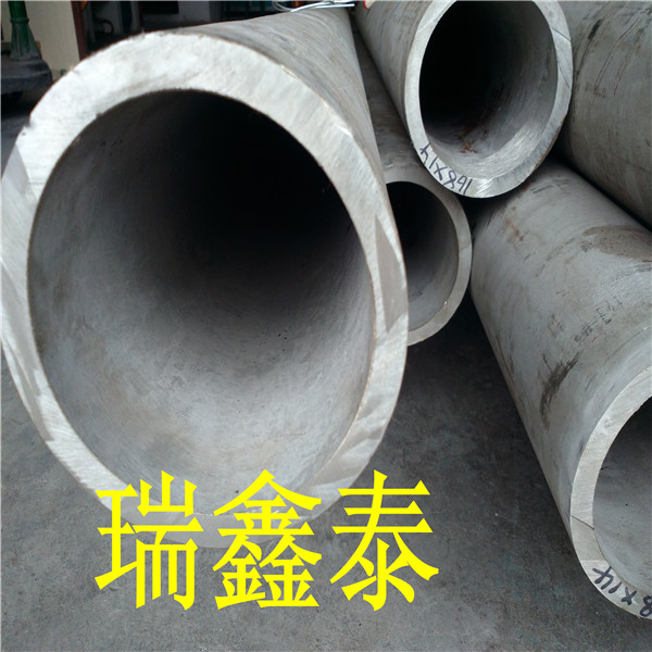 168外径厚壁无缝管.jpg