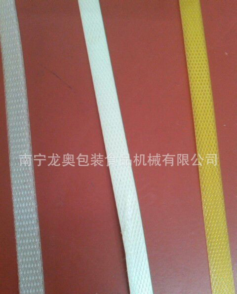 新料打包带 (4).jpg