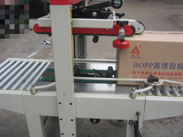 自动封箱机 (3).jpg