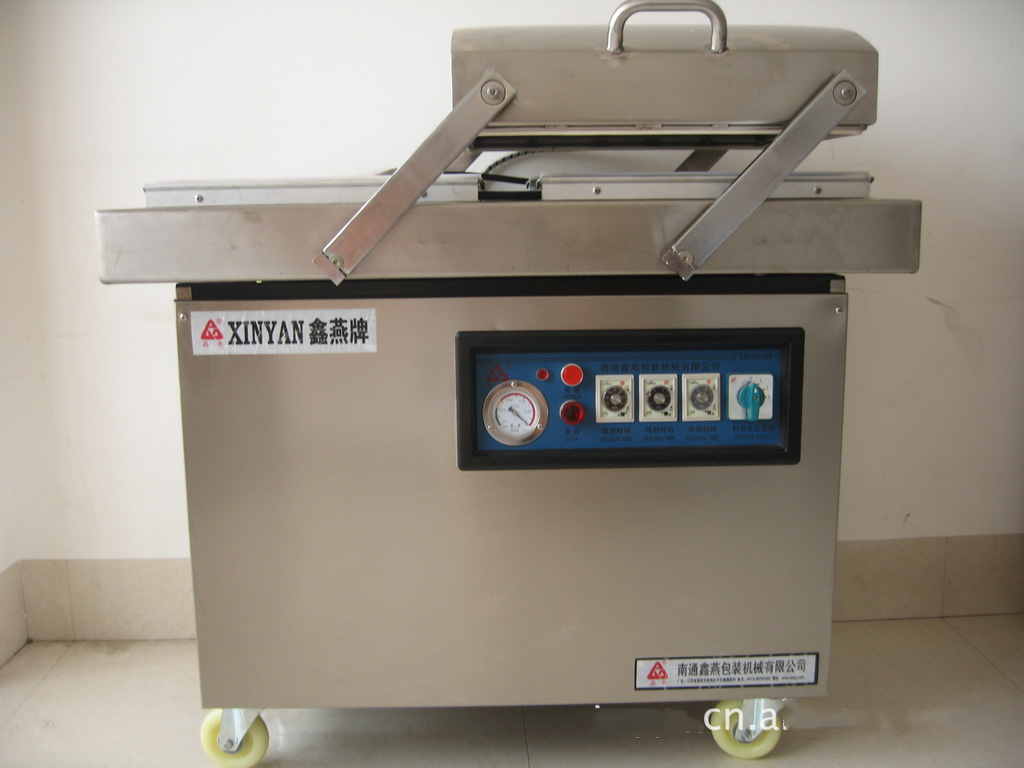 鑫燕双室真空机 (2).jpg