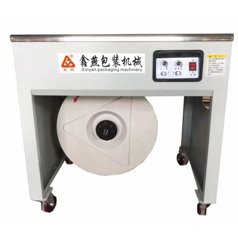 超静音打包机 (4).jpg