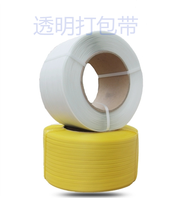 龙奥打包带 (38).jpg