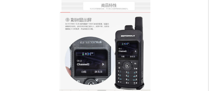 QQ图片21.png