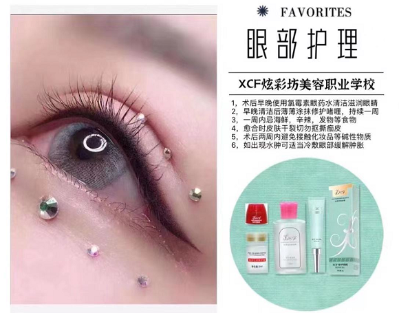 微信截图_24.png