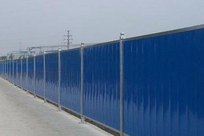 石家庄藁城围挡板生产，质轻实用，便于安装