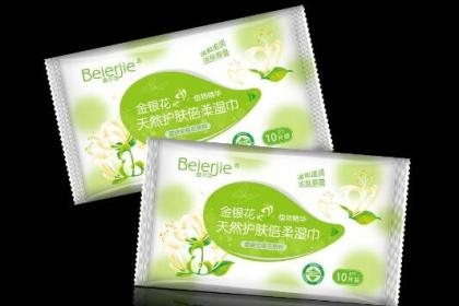 56,山西倍尔洁系列湿巾销售,选择我们选择放心