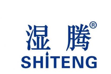 湿腾家用辐射空调五恒系统销售,服务有保障