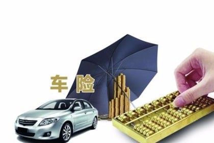 广州荔湾车辆财产工地保险，一张保单，承保多人