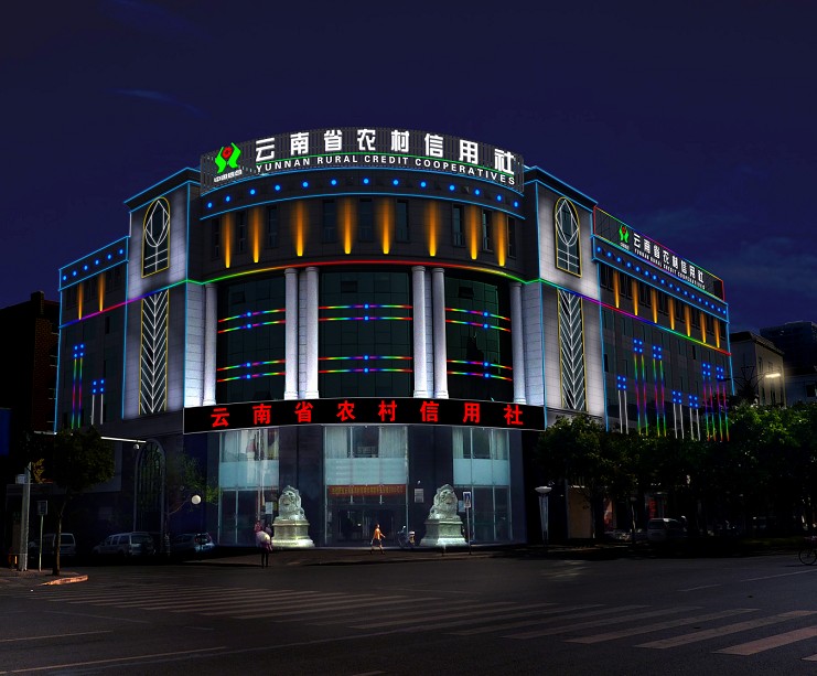 承接各种店面装修广告招牌led显示屏灯箱亮化工程