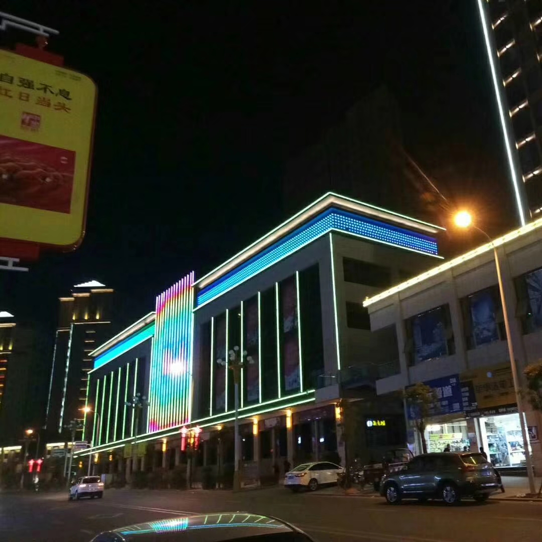 数码管线条灯洗墙灯城市亮化灯箱广告招牌设计