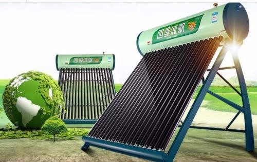 武漢太陽能工程公司，吸熱能力強