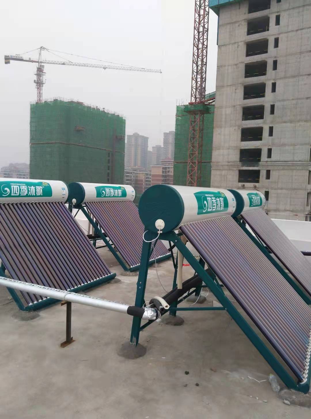 武汉硚口区四季沐歌太阳能热水器工程,服务0缺陷,客户满意_百业网