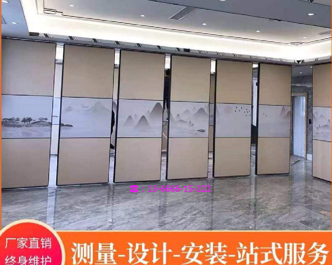 杭州活動隔斷屏風批發廠家，杭州活動提供一站式服務