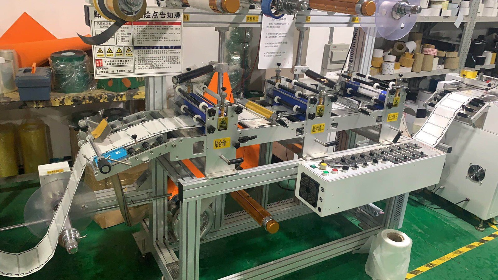 东莞丰日二手模切机转让,诚信可靠,速度快