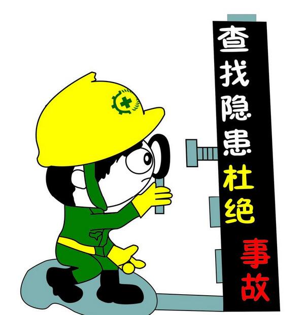 杭州裝修工程施工許可證辦理服務