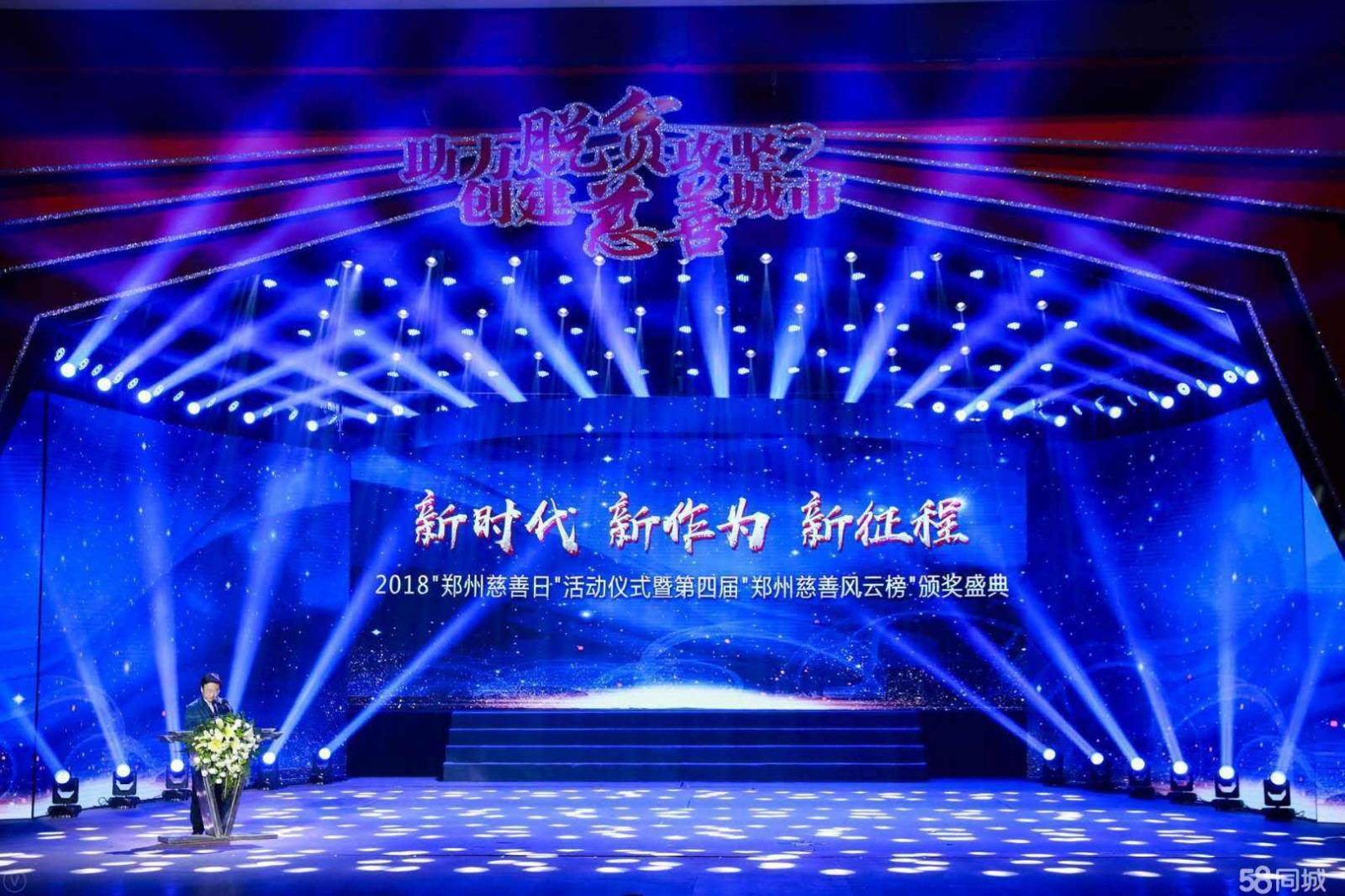 北京密云展覽展示會布置，賦能產業鏈接價值