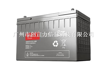 性能穩定，服務，廣州山特蓄電池供應