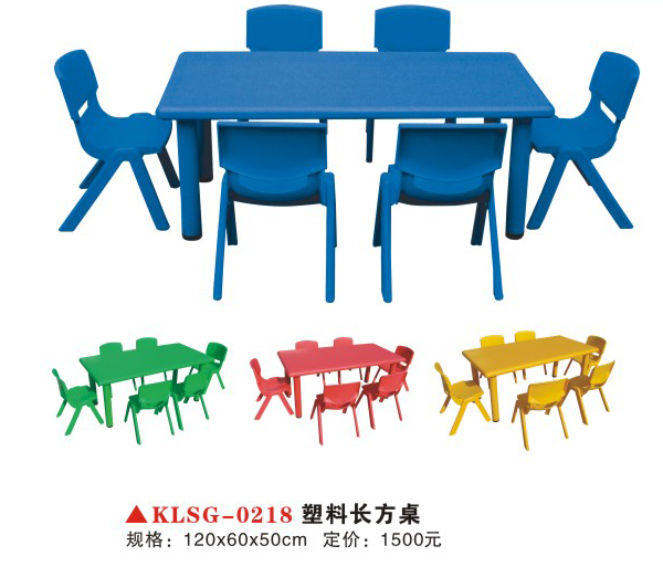 山西阳泉四人桌椅