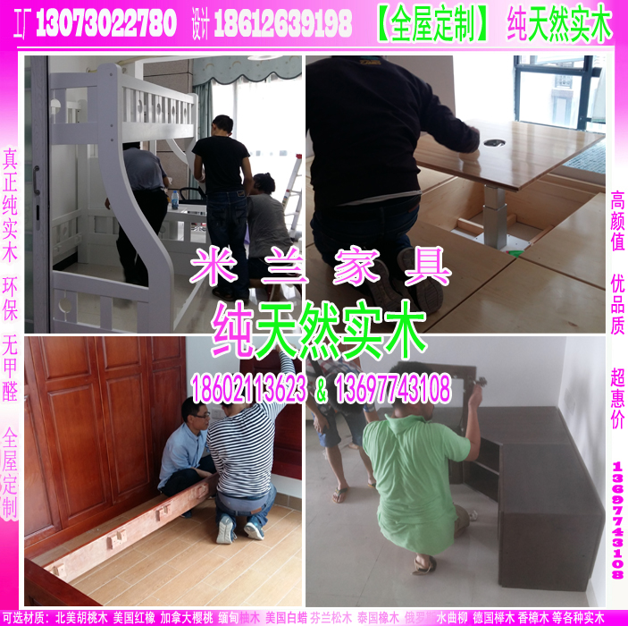 工厂8.jpg