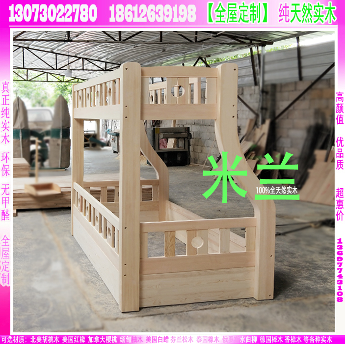 TS0箱体.jpg