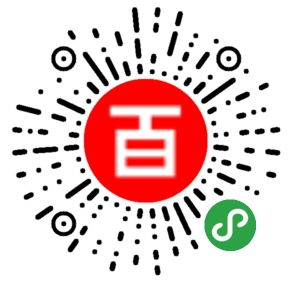 0727_乐山代办公司注册,乐山代理记账,乐山代