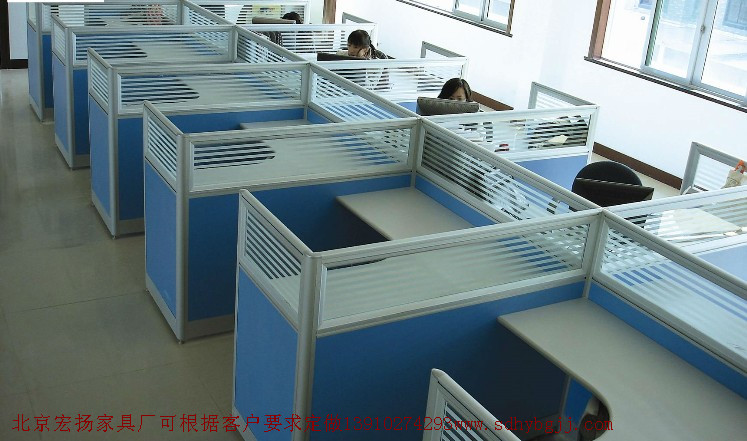 北京办公家具定做厂家