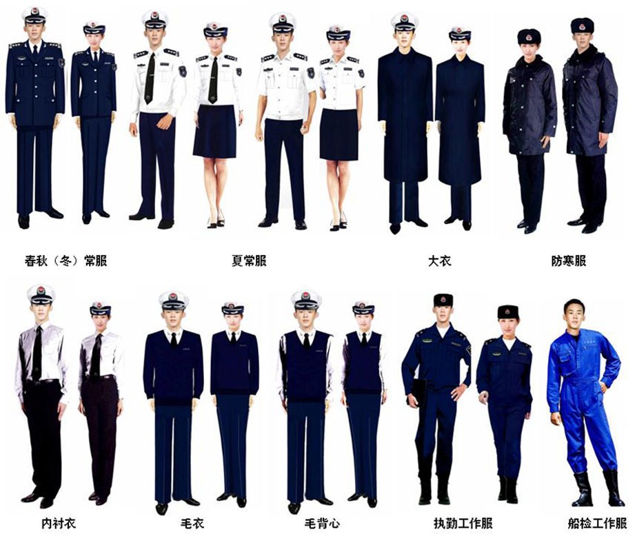中国渔政服装图片